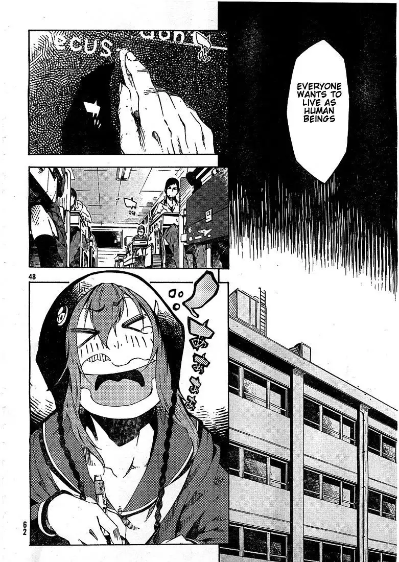 Zerozaki Soushiki no Ningen Shiken Chapter 1.2 2